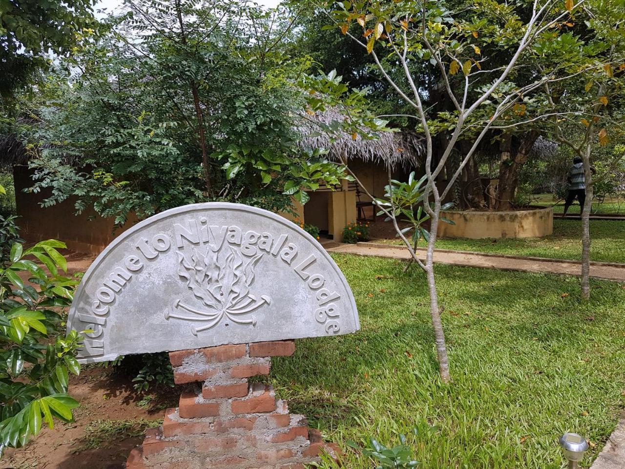 Hotel Niyagala Lodge 시기리야 외부 사진